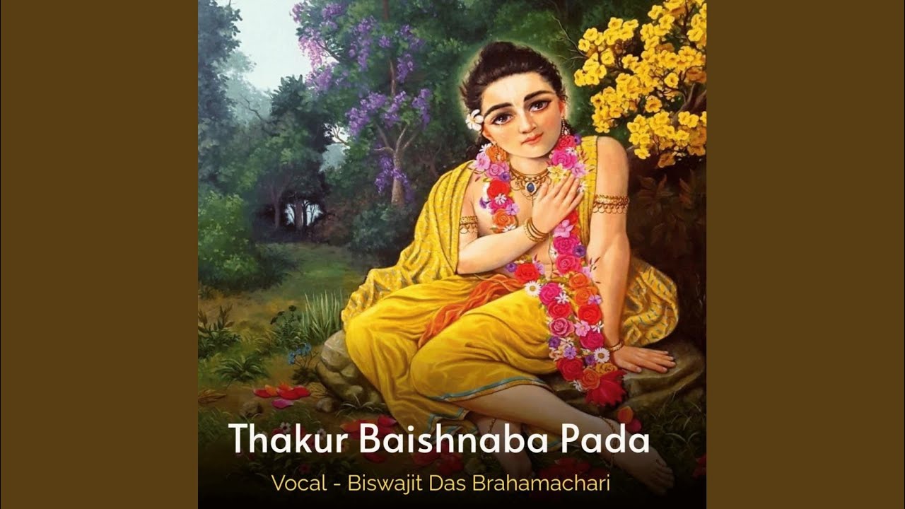 Thakur Baishnaba Pada