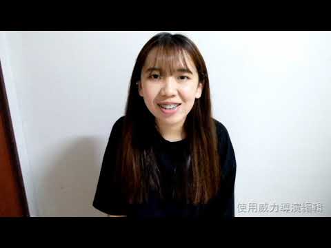 新北光復20歲生日—校慶前導影片