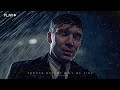 Ｔｈｏｍａｓ Ｓｈｅｌｂｙ ｗｉｌｌ ｂｅ ｆｉｎｅ