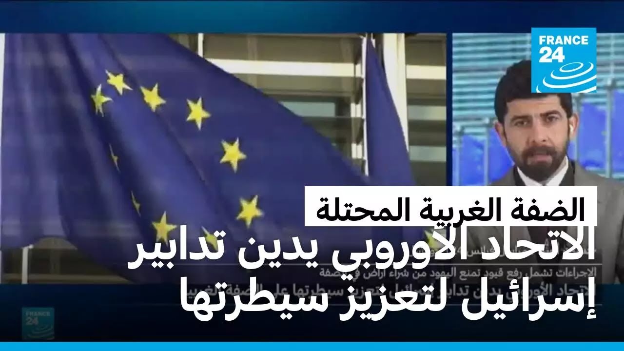 ������� �������� ���� ������� ������� ������ ������� ��� ����� �������
 - نشر قبل 10 دقيقة