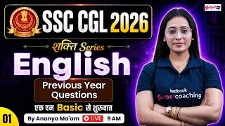 SSC CGL 2026 | SSC CGL English Previous Year Solved Paper | SSC CGL English Classes by Ananya Mam #1