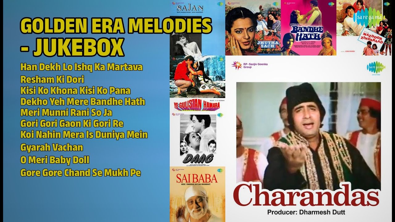 सुनहरे नगमें - गोल्डन ज्यूकबॉक्स | K.J. Yesudas Songs | Han Dekh Lo Ishq Ka Martava