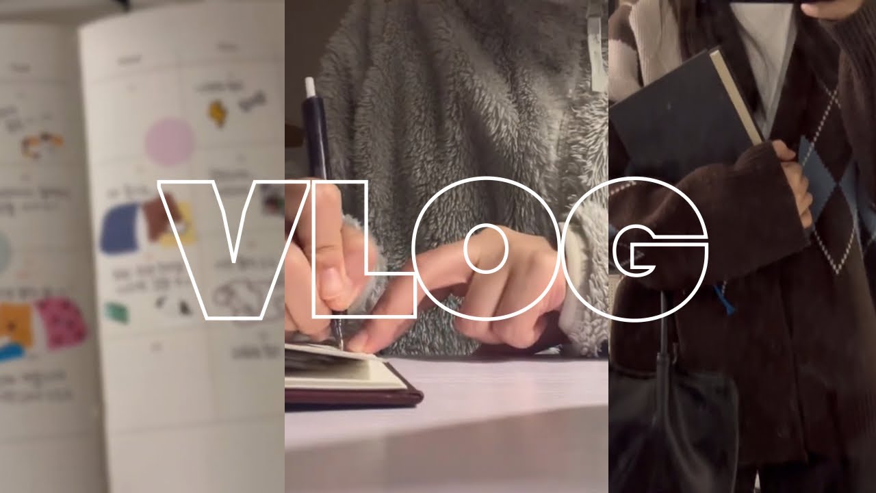 [VLOG] 일단 그냥 잘 살기 | 갓생꿈나무 직장인 브이로그 | 2026년 2월의 끝자락