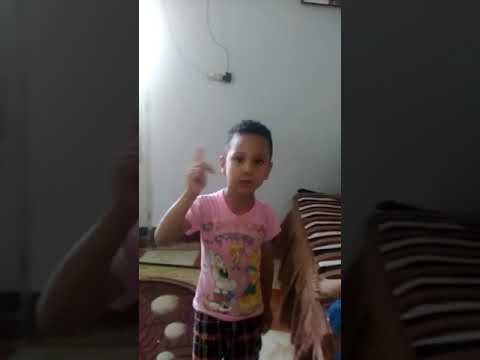 موترب مطرب صغير يغ