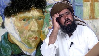 Tribal People Critique Van Gogh's Paintings For The First time