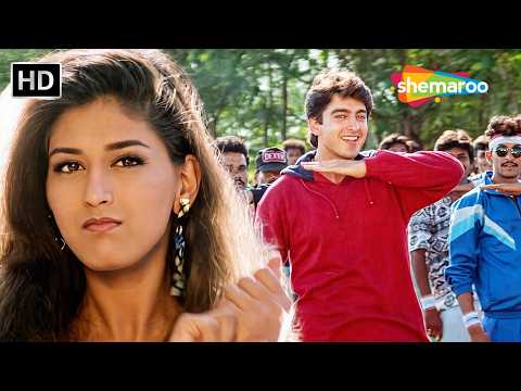 Dekha Jo Tumhe Dil Yeh Beqarar Ho Gaya | The Don (1995) | Sonali Bendre, Jugal Hansraj | Love Song