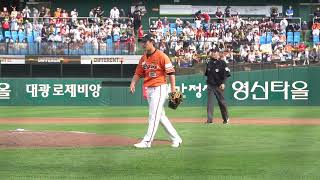 KBO 한화이글스 Hanwha Eagles  KIA 타이거즈전(2024.4.14) 장지수 Jang Jisu 선수 9회초      Korea Pro Baseball