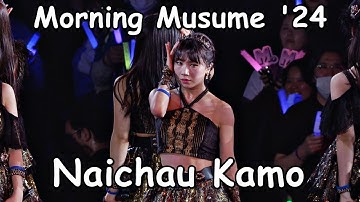 Morning Musume 