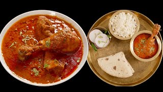 Is Chicken ka SECRET MASALA sab poochhenge