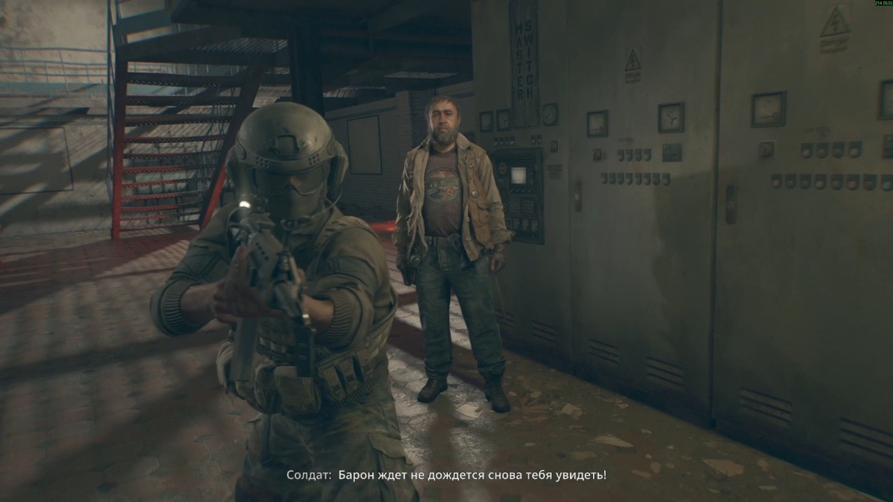 Прохождение Dying Light: The Beast  - часть 11