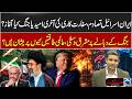 Middle East In Flames - War or Last Hope for Peace? - What Will Happen? - Shocking Disclosure
