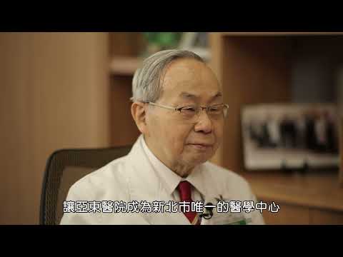 2021 年臺大傑出校友 - 朱樹勳