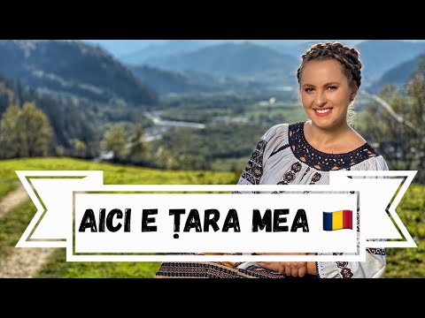 Andreea Haisan - AICI E ȚARA MEA