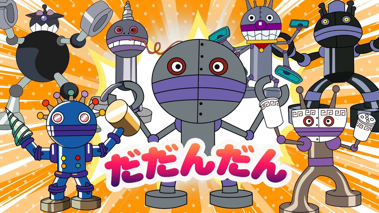 ジャイアントだだんだんが止まらない！バイキンメカの逆襲！💥🔥最強メカ対決！だだんだん vs ジャイアントだだんだん 👑アニメハイライト集