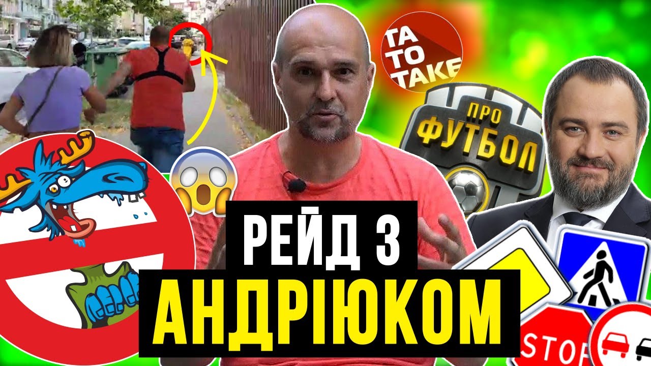 YouTube video thumbnail for video ID: PfGzBu-Rj_g