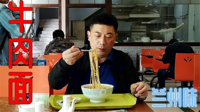 叁叔食堂 西宁最牛馓子店 三代人干30年 一天最多卖1500多斤 Youtube