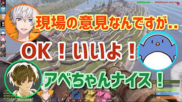 【RUST】最終日！たけぉチームで大活躍！かっこよすぎるアベレージ切り抜き