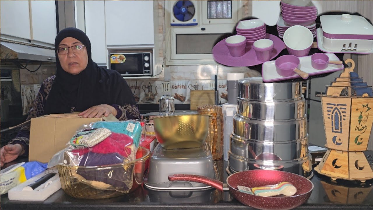 مشترياتى لشهر الخير🫖 مافيش كل سنه وانا طيبه 🤫