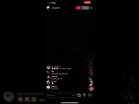 احبك واحلف اني لك وربي عبدالله المانع