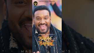 Bhole Di Baraat Out Now   Master Saleem jaimaachintpurni mastersaleem