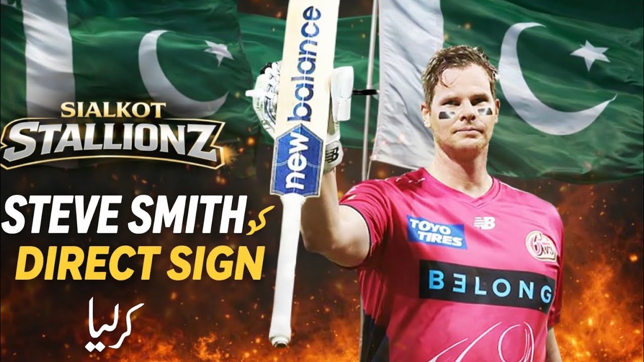SAILKOT STALLIONZ DIRECT SIGN STAVE SMITH FOR PSL 11 | Big Breaking News