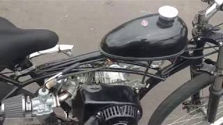 212cc Huffy Nel Lusso motorized bicycle