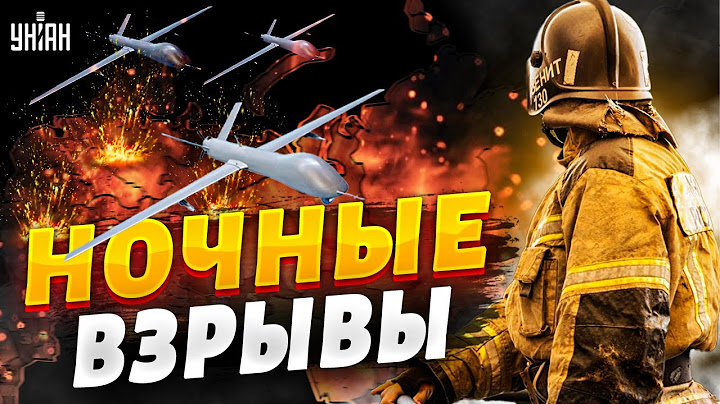 💥 Серия взрывов в Курске. В России - новое ЧП: первые подробности