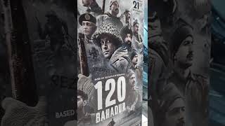 Ajay Devgn New Film #अजय देवगन की नई फिल्म #कॉमेडी #Luv Ranjan film