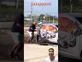 Fake car part 4 😂😂🤣#funny #shorts #shortsfeed #virslshorts