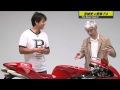 らいでぃんぐNAVI-Vol.269／宮城光、RIDERS CLUBのレギュラーに！・2