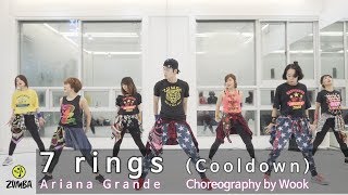 7 rings - Ariana Grande / Cooldown / Choreography / ZIN™ /Wook's Zumba® Story / Wook