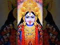 Shyama Ma Ki Amar #shortvideos #shortsfeed #shortsvideo #viralvideo #video #viral #viralshorts