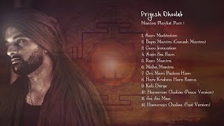 Playlist 1 - Mantra Meditation Songs
