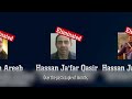 Exposing Iran’s Secret Weapon Smuggling Route