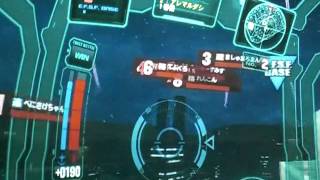 バイトの絆 nybte 20120729 4クレ 2戦目
