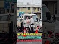 湖口路旁衝突全程被拍下來　外遇指控目前仍缺乏證據支持　影片曝光掀起隱私界線爭議【冬星新聞】