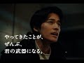 第3回レプロ主役オーディション / やってきたことが、ぜんぶ、君の武器になる 【伊藤絃】