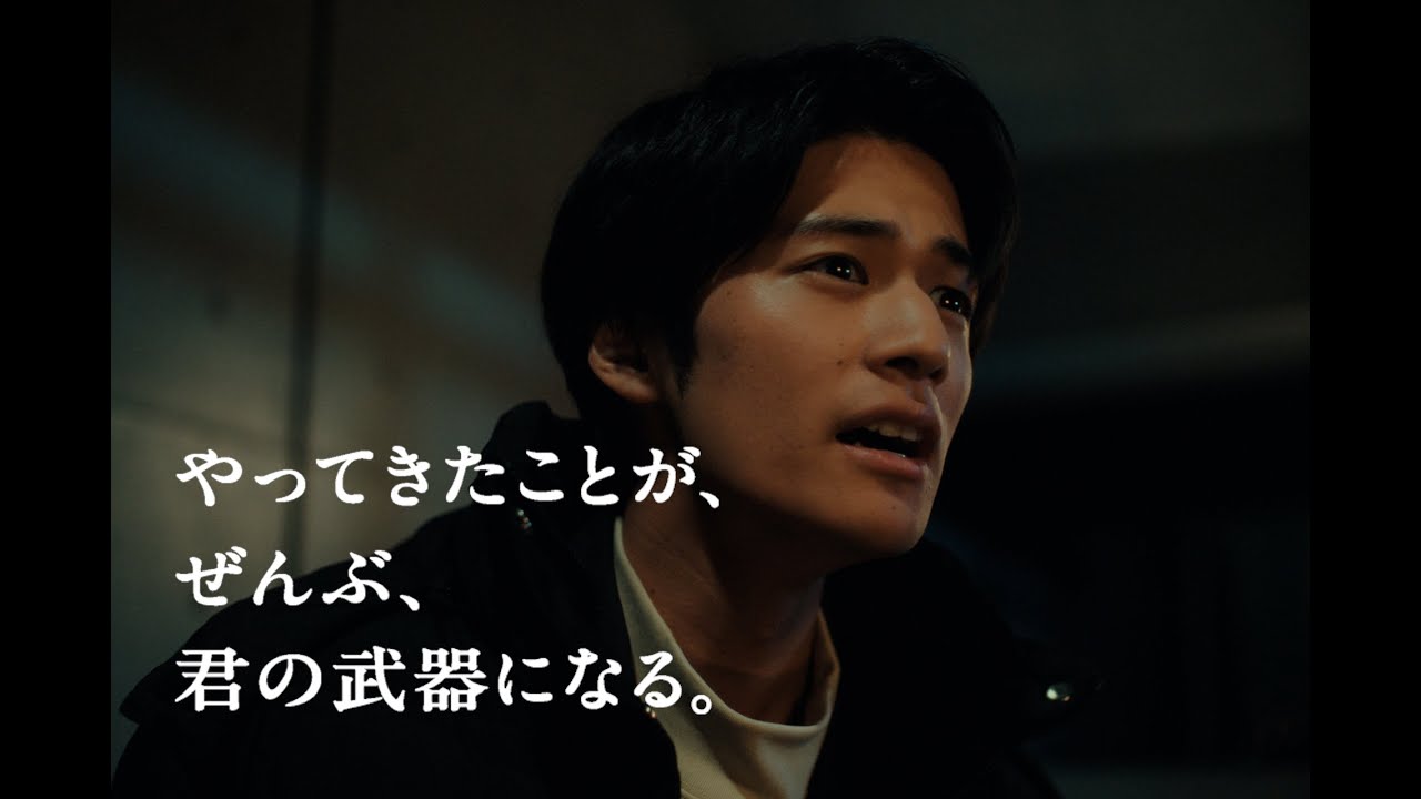 第3回レプロ主役オーディション / やってきたことが、ぜんぶ、君の武器になる 【伊藤絃】