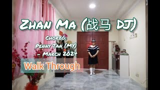 Download Lagu Zhan Ma (战马 DJ) - Line Dance (Walk Through) MP3