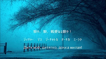 和訳付き フニクリ フニクラ ナポリ音楽 Funiculi Funicula カタカナ読み付き تحميل Download Mp4 Mp3 和訳付き フニクリ フニクラ ナポリ音楽 Funiculi Funicula カタカナ読み付き تحميل Download Mp4 Mp3