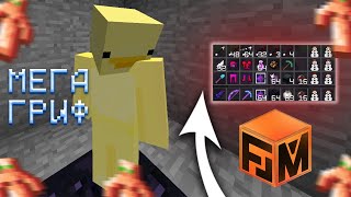 ПВП НА FORCEMINE | КВ с подписчиком | ПОДПИСЧИКА ЗАБАНИЛИ | FORCEMINE | REALLYWORLD | FUNTIME |