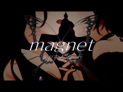 【歌ってみた】 magnet / covered by タツキとマコト