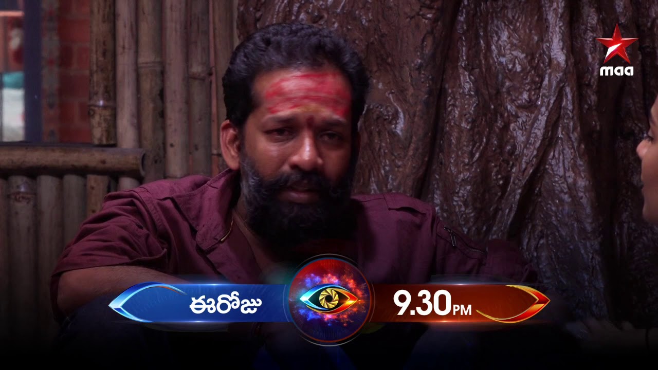Nomination process lo #BabaBhaskar enduku feel ayyadu? #BiggBossTelugu3 Today at 9:30 PM star maa movies