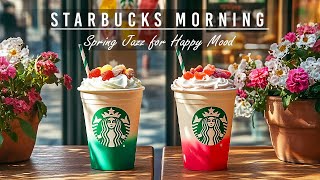 Smooth Jazz BGMの配信のサムネイル画像