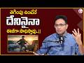 Harish : If You Don’t Dare… You’ll Stay Stuck Forever! | Best Motivational Video | SumanTV Shirisha