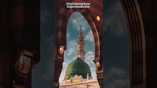 I Love Mohammed  Mohammad Saw islamic shorts 