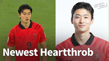 Who is Cho Gue-sung - Korea's #9, rising football star?