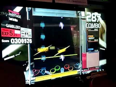 【DrumManiaXG】 Lost in blue[EXP] player: GALELU-K