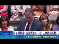 施凱爾宣布請辭! 英國10年折損6首相 川普神預言! 施凱爾宣布下台 工黨掀接班戰｜三立新聞LIVE