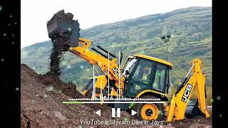 jcb levers / jcb shsyari/ agal video ko dkhnai k leyai humari channel ko subscribe zaroor karai screenshot 5